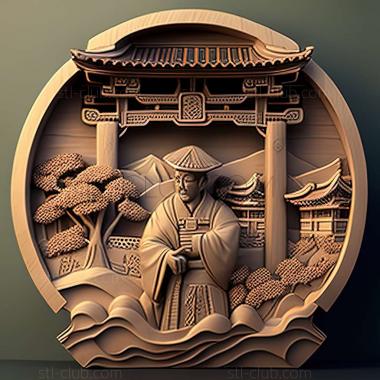 3D model Sejong in South Korea (STL)